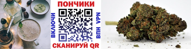 наркота  Переславль-Залесский  Печенье с ТГК конопля 