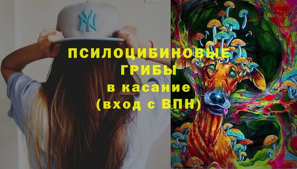 гашишное масло Баксан