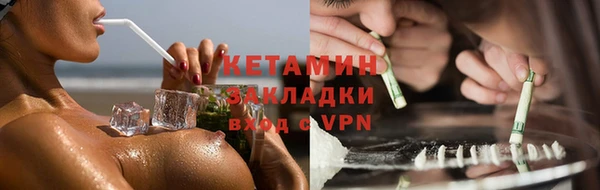 хмурый Зеленокумск