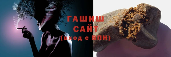 каннабис Балабаново