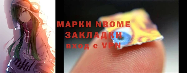 гашиш Зерноград