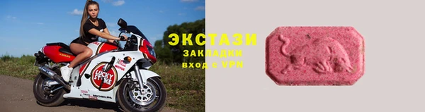 гашишное масло Баксан