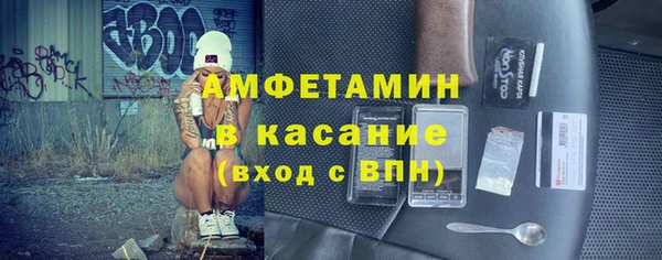 каннабис Балабаново
