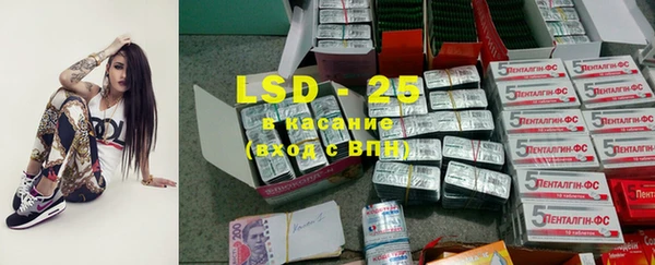 каннабис Балабаново