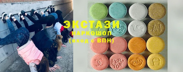 наркотики Зеленодольск
