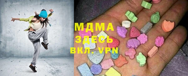 гашишное масло Баксан