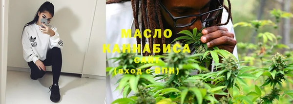 гашишное масло Баксан