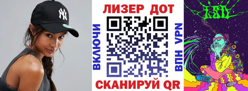 сколько стоит Переславль-Залесский блэк спрут зеркало Марки NBOMe 1,5мг