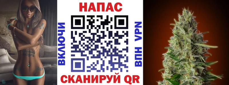 Бошки Шишки сатива  Переславль-Залесский 